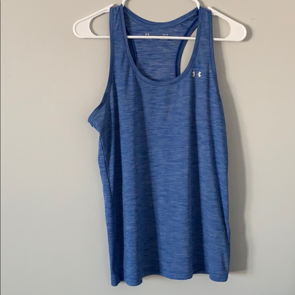 Under Armour loose heat gear tank top, Medium